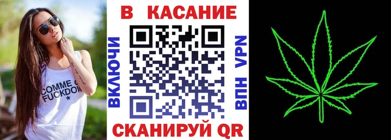 Хочу наркоту Невьянск APVP КОКАИН Галлюциногенные грибы Меф мяу мяу МАРИХУАНА ГАШИШ АМФ