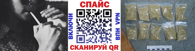 дарнет шоп  Невьянск  Бутират оксана 