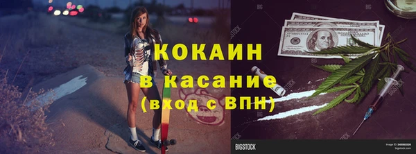 мяу мяу мука Алексеевка