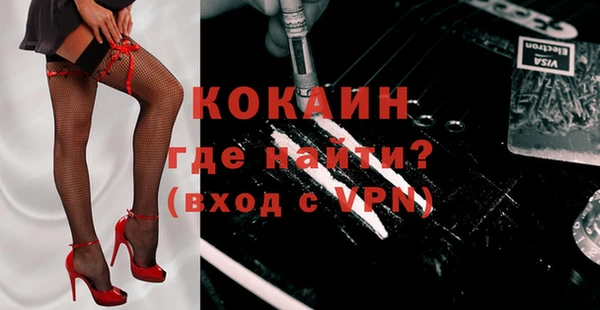 прущая мука Алексин