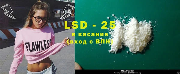 мяу мяу мука Алексеевка