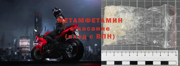 мяу мяу мука Алексеевка
