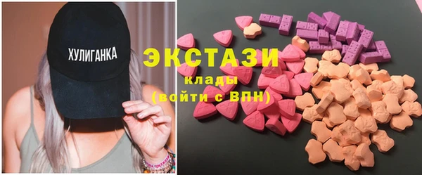 прущая мука Алексин
