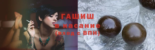мефедрон мука Алзамай