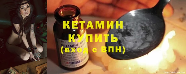 марки lsd Касимов