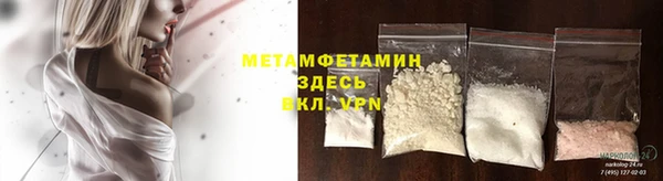 мяу мяу мука Алексеевка