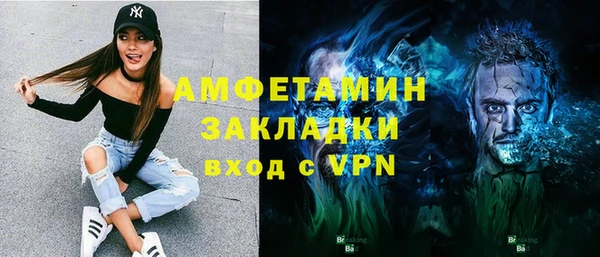экстази Карпинск