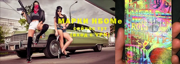 мяу мяу мука Алексеевка