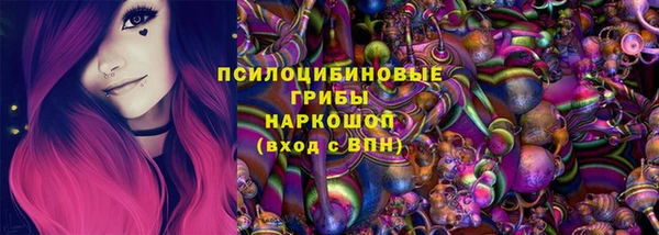 мяу мяу мука Алексеевка