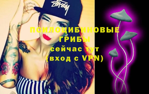 мефедрон мука Алзамай