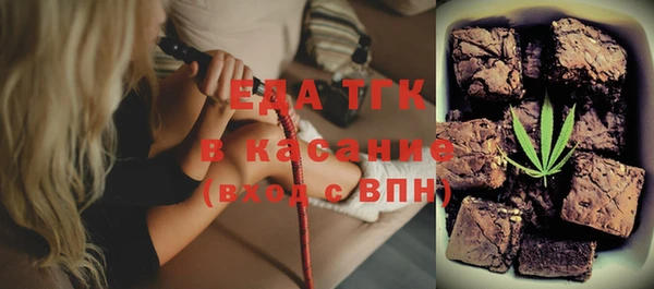 прущая мука Алексин