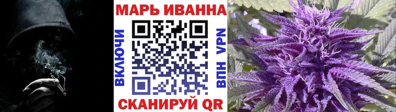 как найти   Невьянск  Бошки марихуана конопля 